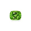 Picture of Vivid Green Peridot 8.61ct - 12x10mm (PD0347)