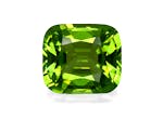 Lime Green Peridot 7.92ct (PD0359)