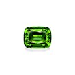 Vivid Green Peridot 59.64ct (PD0362)