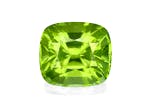 Picture of Lime Green Peridot 4.36ct (PD0421)