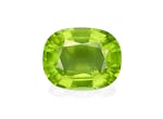Picture of Lime Green Peridot 3.12ct - 10x8mm (PD0422)