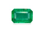 Picture of Green Zambian Emerald 1.86ct (PG0324)