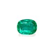 Picture of Green Zambian Emerald 2.19ct - 9x7mm (PG0367)