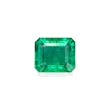 Green Colombian Emerald 3.94ct (PG0401)