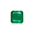 Green Colombian Emerald 3.13ct - 8mm (PG0420)