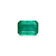 Green Colombian Emerald 3.35ct (PG0424)