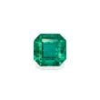 Green Zambian Emerald 2.31ct - 7mm (PG0436)
