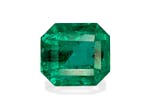 Green Zambian Emerald 1.80ct - 7mm (PG0438)