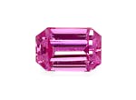 Picture of Pink Sapphire Unheated Sri Lanka 2.14ct (PS0042)