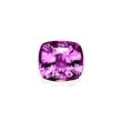 Picture of Purple Sapphire Unheated Sri Lanka 2.54ct - 7mm (PS0046)