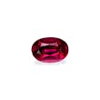 Picture of Rosewood Pink Tourmaline 2.19ct (PT1188)
