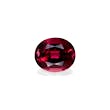 Picture of Rosewood Pink Tourmaline 6.32ct - 12x10mm (PT1215)