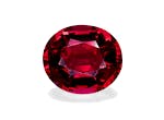 Picture of Rosewood Pink Tourmaline 6.09ct (PT1245)