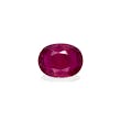 Picture of Rose Red Rubellite Tourmaline 13.40ct (RL0251)