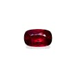 Picture of Rose Red Rubellite Tourmaline 7.22ct (RL0310)