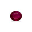 Picture of Rose Red Rubellite Tourmaline 8.33ct - 13x11mm (RL0362)