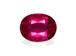 Picture of Rose Red Rubellite Tourmaline 8.14ct (RL0387)