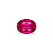 Picture of Red Rubellite Tourmaline 10.25ct (RL0616)