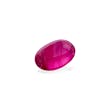 Picture of Vivid Pink Rubellite Tourmaline 12.35ct (RL1089)