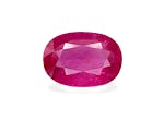 Picture of Vivid Pink Rubellite Tourmaline 3.00ct (RL1107)