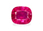 Picture of Rubellite Tourmaline 2.63ct (RL1627)