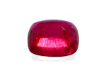 Picture of Fuscia Pink Rubellite Tourmaline 37.70ct (RL1669)