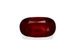 Picture of Unheated Mozambique Ruby 2.45ct (S7-22)