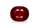 Picture of Pigeons Blood Unheated Mozambique Ruby 2.52ct - 9x7mm (S7-56)