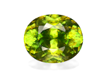 Gemstone Cut Gemstone Cut