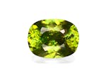 Picture of Lime Green Sphene 1.46ct - 8x6mm (SH0626)