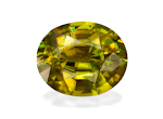 Gemstone Cut Gemstone Cut