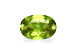 Picture of Lime Green Sphene 4.77ct (SH1245)