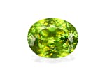 Lime Green Sphene 4.06ct - 11x9mm (SH1252)