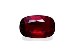 Picture of Unheated Mozambique Ruby 2.17ct (SI12-47)