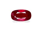 Picture of Pigeons Blood Unheated Mozambique Ruby 2.02ct (SL07-06)