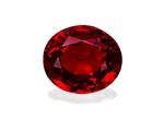 Picture of Scarlet Red Spinel 1.25ct (SP0323)