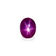 Picture of Pink Star Ruby  2.85ct - 8x6mm (SR0059)