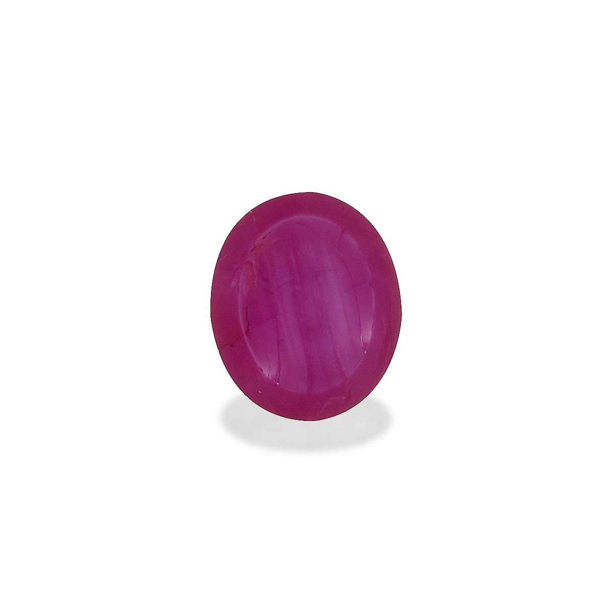 ADA CABOCHON RUBY 使用説明書付き 15.30cts Cabochon Ruby & 0.04cts Diamond Ladies Ring 14K