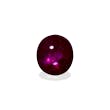 Picture of Red Star Ruby  4.76ct (SR0068)