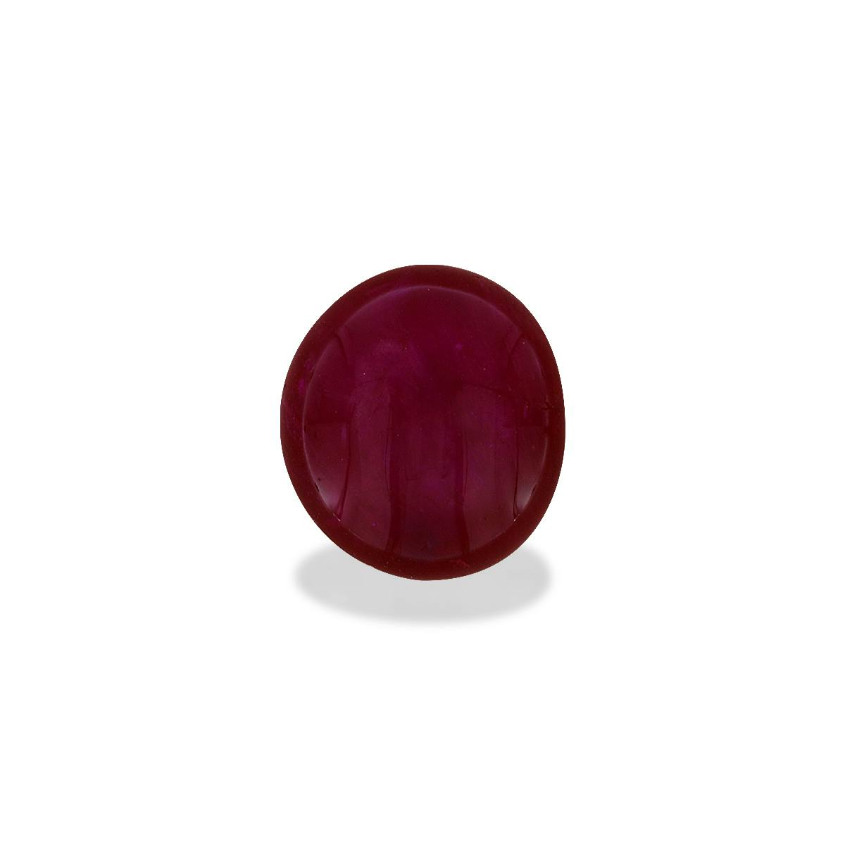 Ruby　luck Red Star Ruby 4.13ct (SR0069)