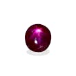 Picture of Red Star Ruby  3.71ct (SR0070)