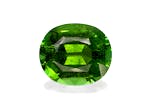 Picture of Vivid Green Tourmaline 8.23ct - 14x12mm (TG0289)