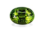 Gemstone Cut Gemstone Cut