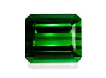 Picture of Vivid Green Tourmaline 79.36ct (TG0843)