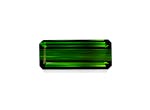 Picture of Moss Green Tourmaline 10.91ct (TG0899)