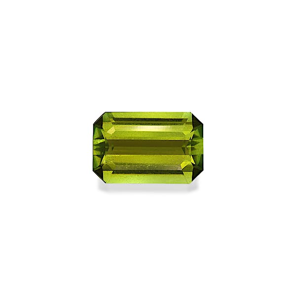 Green Tourmaline 1.98ct - Main Image