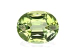 Gemstone Cut Gemstone Cut