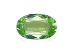 Gemstone Cut Gemstone Cut