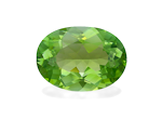 Gemstone Cut Gemstone Cut