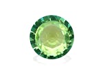 Picture of Lime Green Tourmaline 8.42ct - 14mm (TG1676)